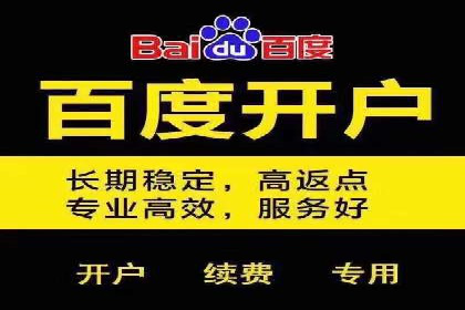 提升广告效果：信息流广告精准投放策略全解析